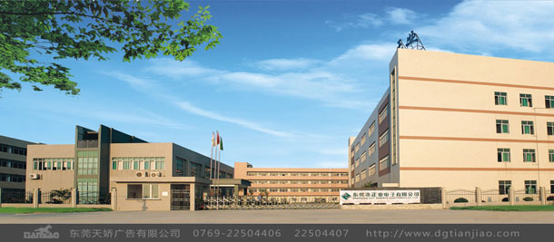 東莞廠房建築攝影