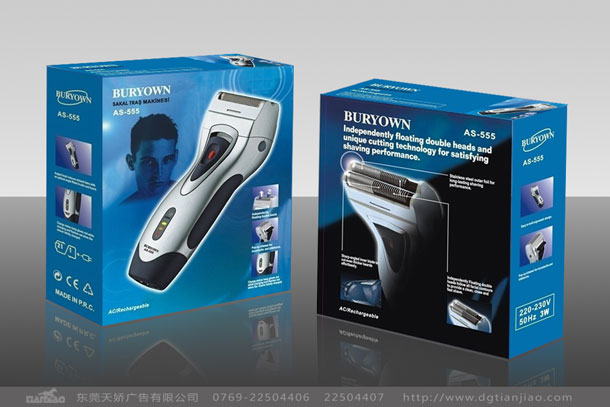 日用品包裝設計