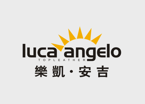 安吉皮具标志設計