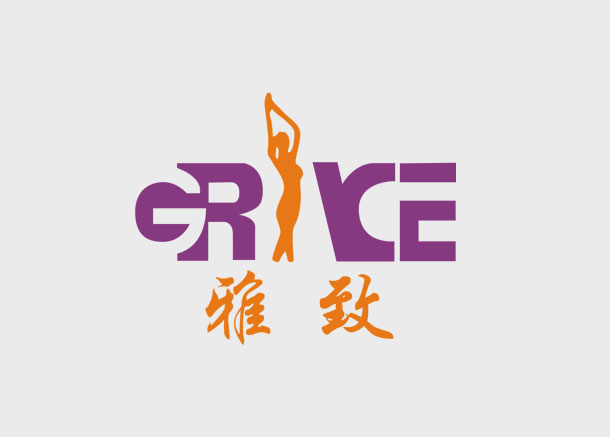 雅緻健美标志設計