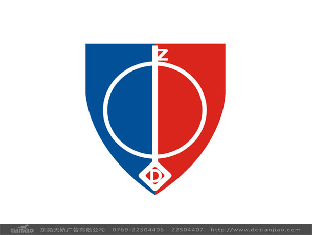 中盾實業标志設計