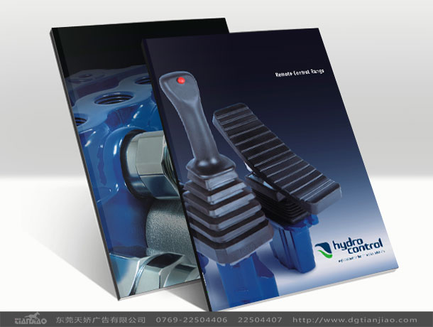 廣州布氏集團畫冊設計