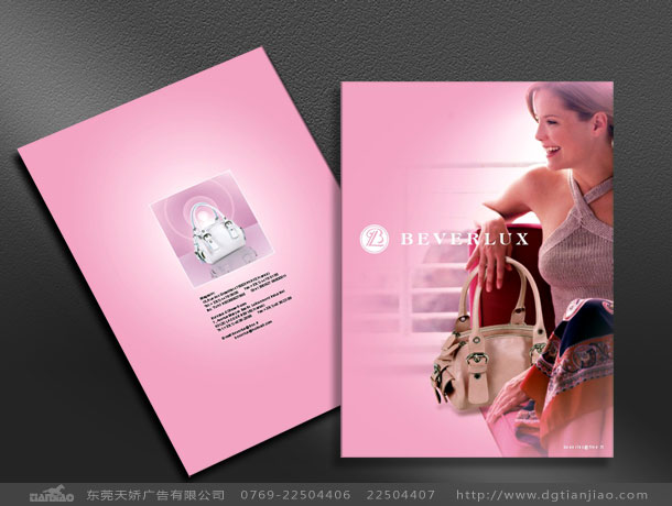 世達手袋畫冊設計