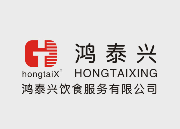 鴻泰興膳食标志設計
