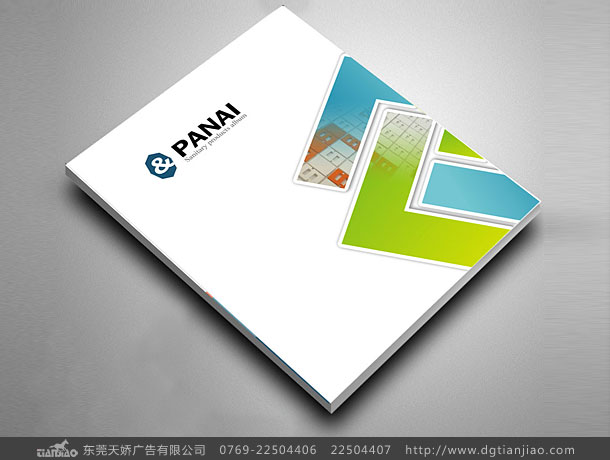 電容器畫冊設計