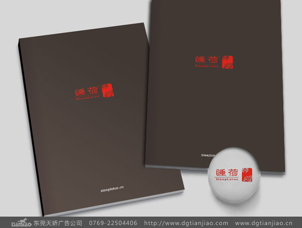 家紡(fǎng)畫冊(cè)設計_枕頭畫冊(cè)設計印刷