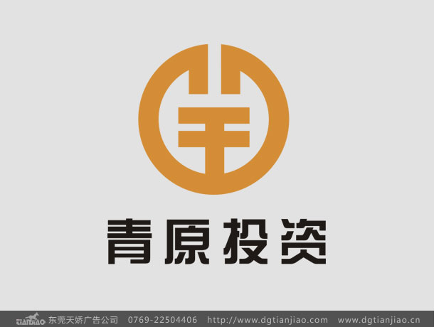 金融理财标志設(shè)計(jì)LOGO設(shè)計(jì)