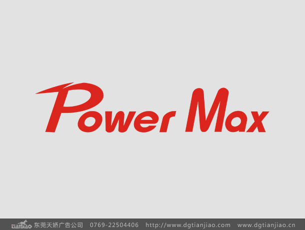 能源科技标志設計(jì)LOGO設計(jì)欣賞(shǎng)