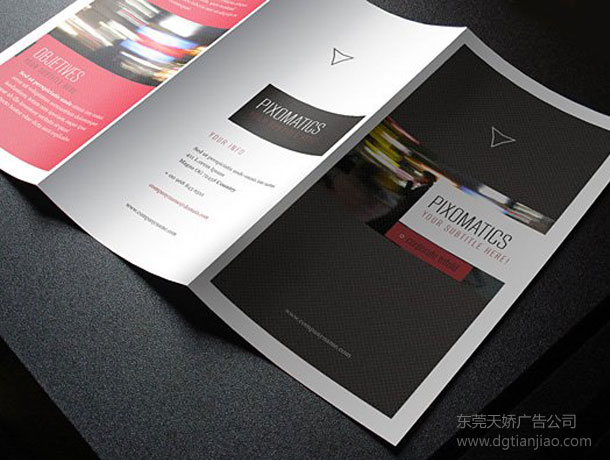 高檔宣傳(chuán)冊(cè)設計封面設計欣賞