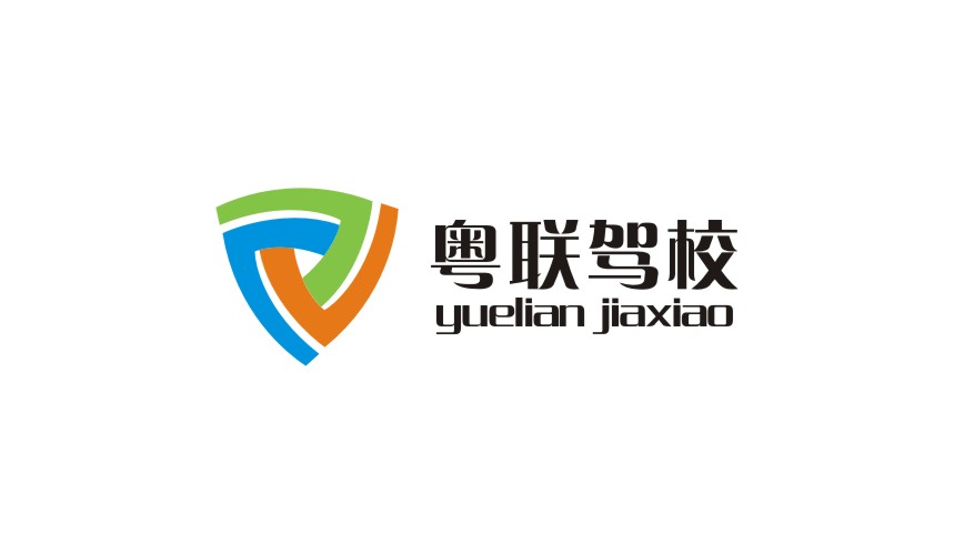 粵聯駕(jià)校标志設計(jì)_培訓公司LOGO設計(jì)