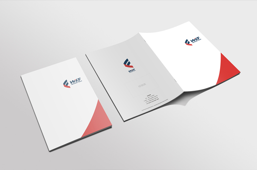 台灣WKF密封制品畫(huà)冊(cè)設計欣賞