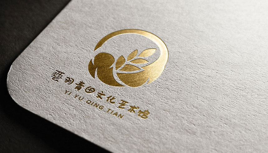 文化藝術館(guǎn)标志設計(jì)_藝術館(guǎn)LOGO設計(jì)欣賞