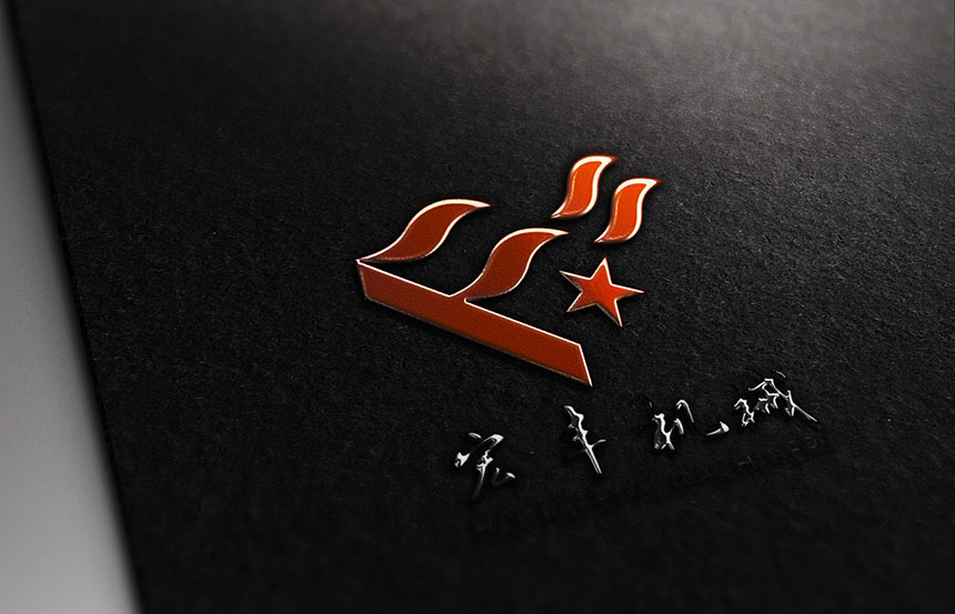 機(jī)械品牌LOGO設計(jì)_機(jī)械标志設計(jì)制作欣賞