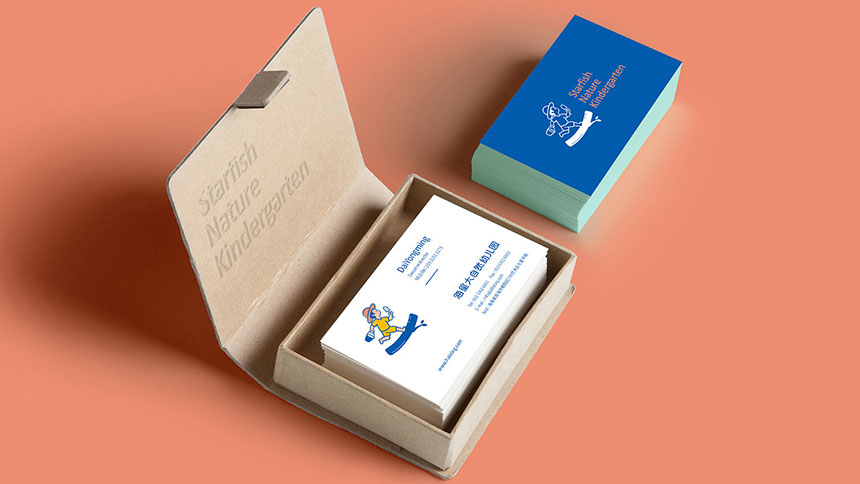 兒童品牌VI設計制作欣賞