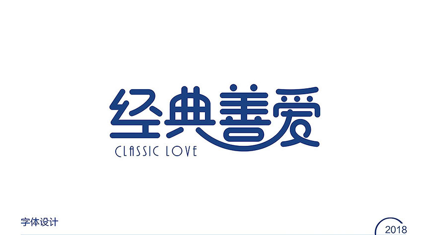 東莞奶粉品牌VI設計欣賞