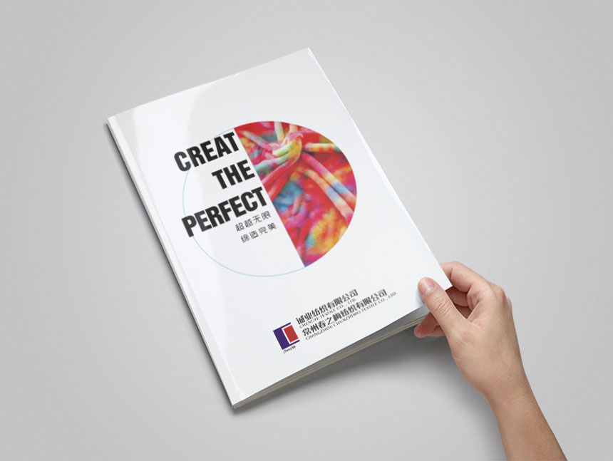 春之梅服裝畫冊(cè)設計_玩具畫冊(cè)宣傳(chuán)冊(cè)設計案例