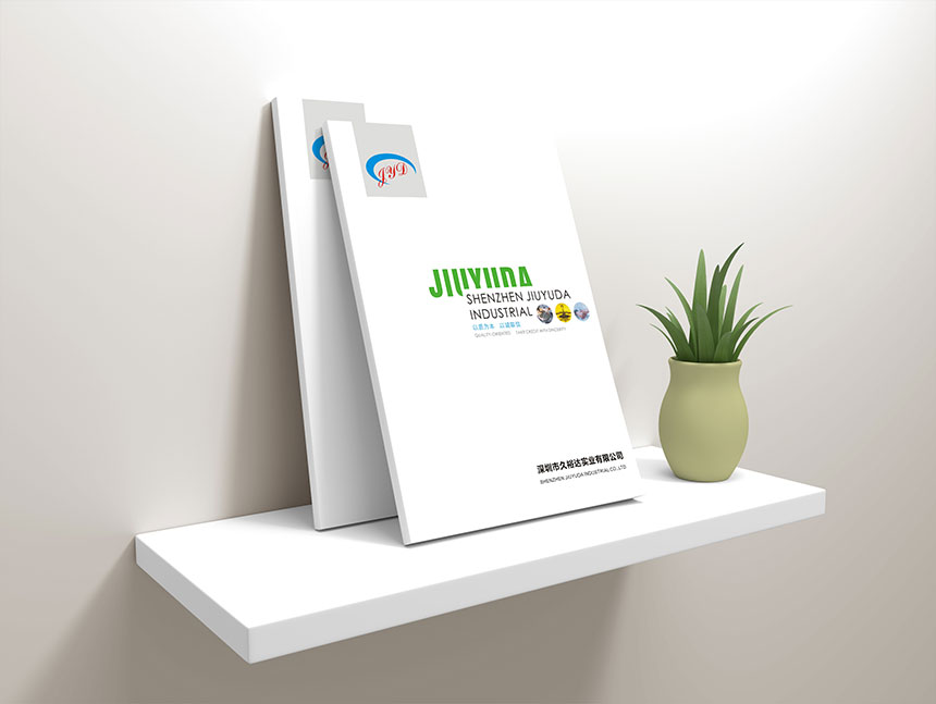 久裕達機器生産(chǎn)畫冊(cè)設計_研磨液宣傳冊(cè)設計欣賞