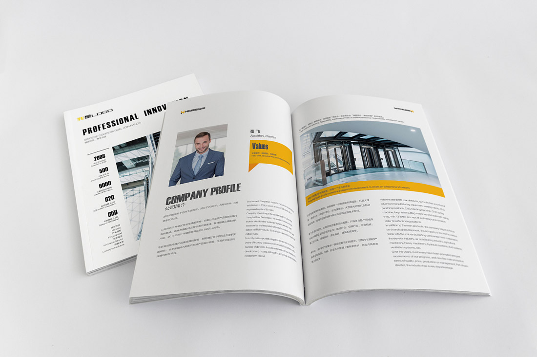 鑫技機床電器畫冊(cè)設計_脈沖(chōng)電源宣傳冊(cè)設計案例