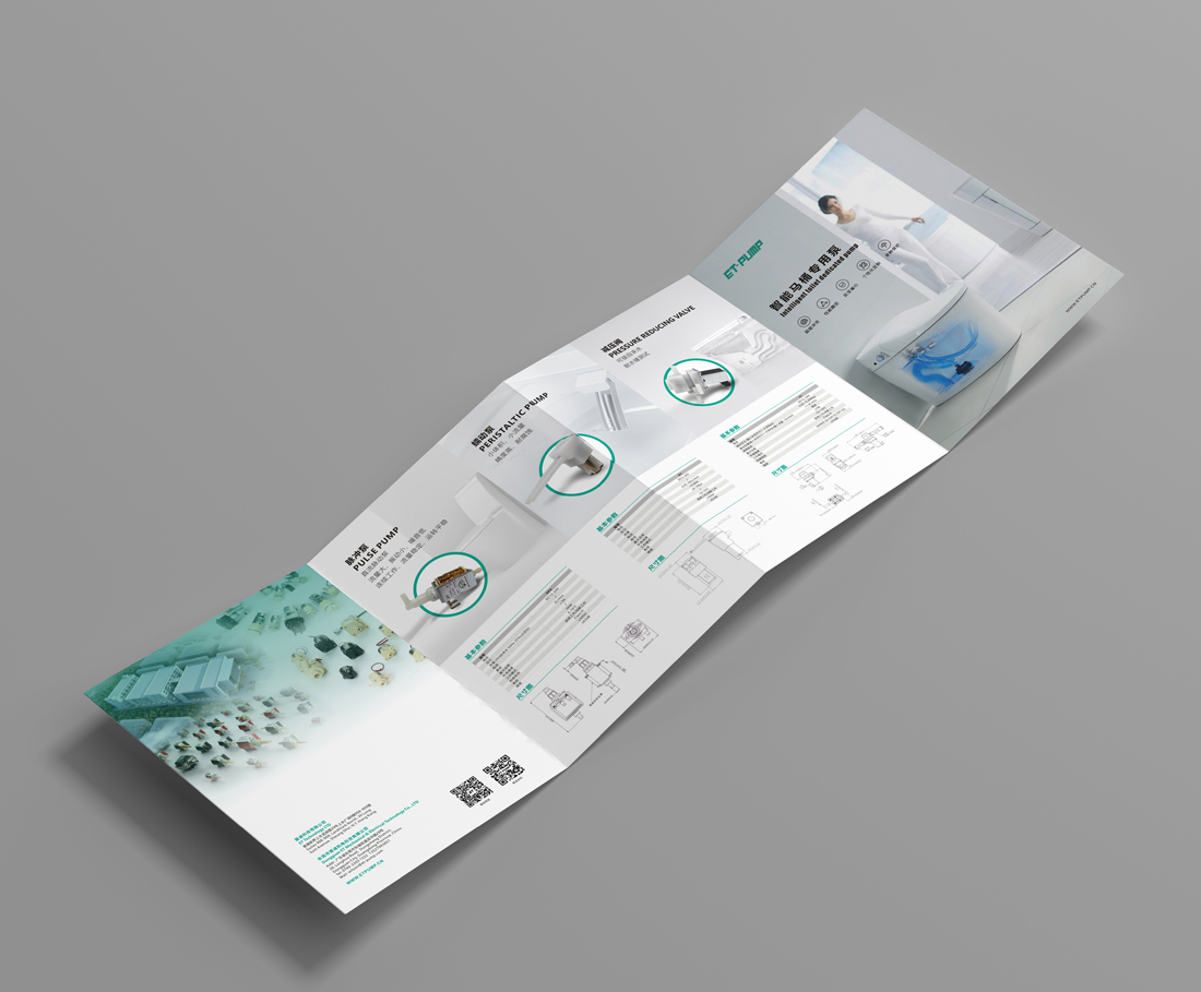 機電(diàn)折頁設計_機電(diàn)彩頁設計制作-東莞畫冊(cè)設計