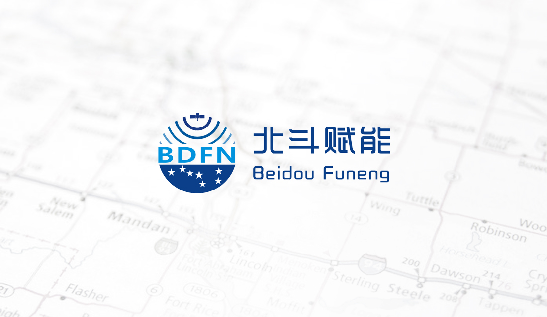 北鬥賦能導(dǎo)航标志設計案例_東(dōng)莞标志設計公司