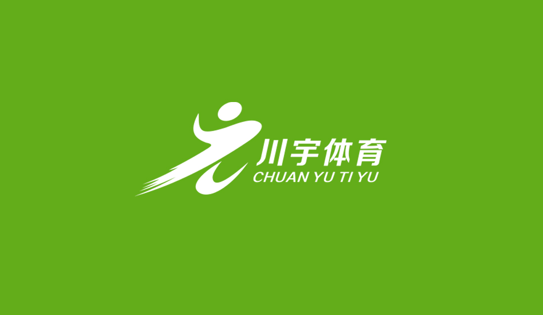 東(dōng)莞體育行業logo設計(jì)_綠色科技标志設計(jì)