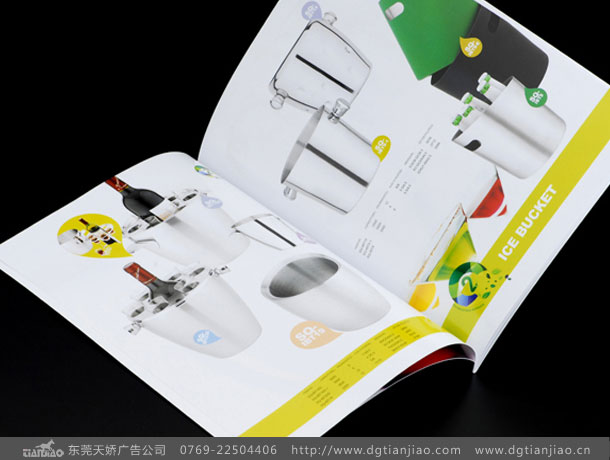 企業畫冊設計欣賞