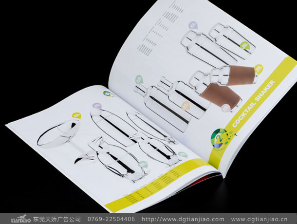 專業宣傳畫冊設計