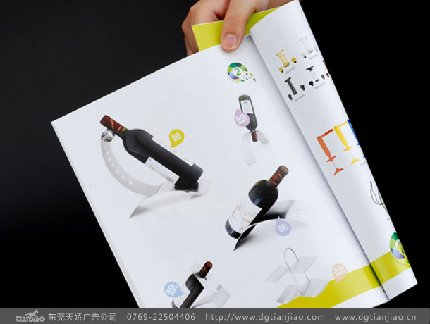 企業畫冊設計制作