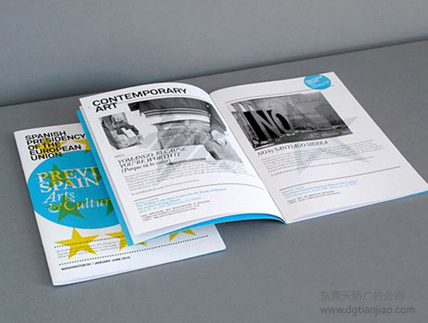 高檔宣傳冊内頁設計