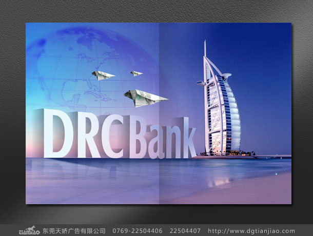 畫冊印刷裝訂方法