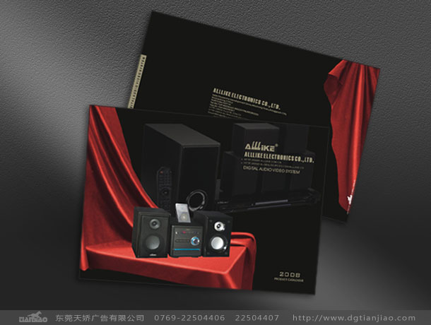 畫冊印刷的印後工藝