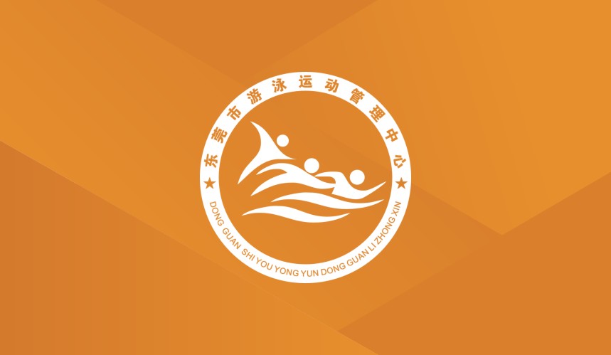 管理中心标志設計效果1