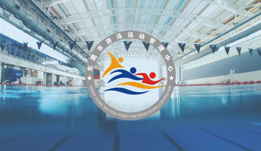 管理中心标志設計海報效果