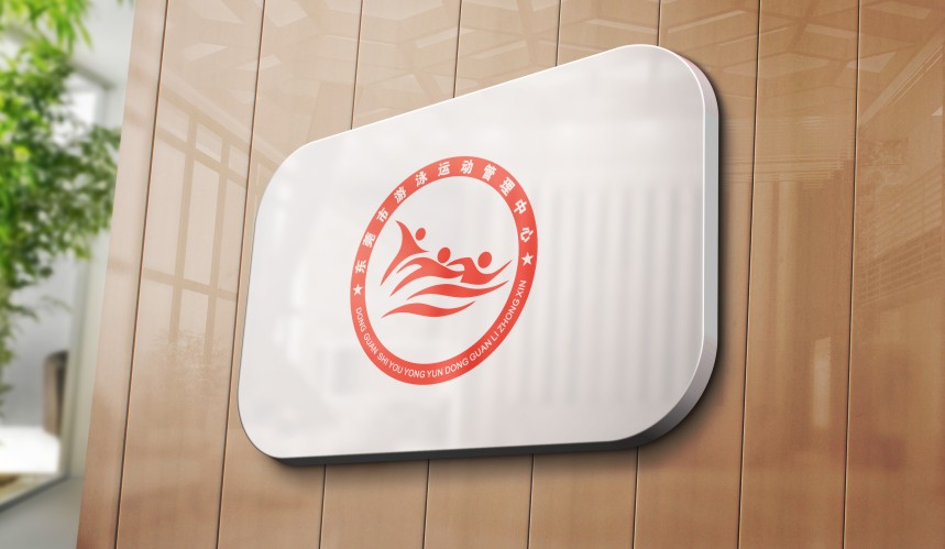 管理中心标志設計效果4