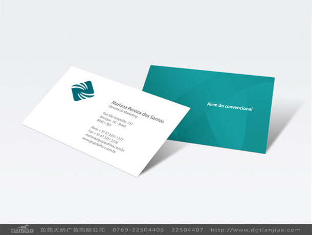 标志設計與标記、标識的區别 标志設計與标記、标識的區别