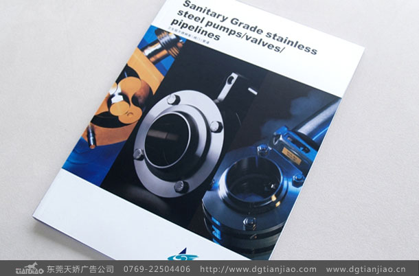 高端優秀畫冊設計