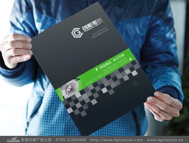 判斷一本畫冊設計質量效果好壞的參考标準有哪幾步？