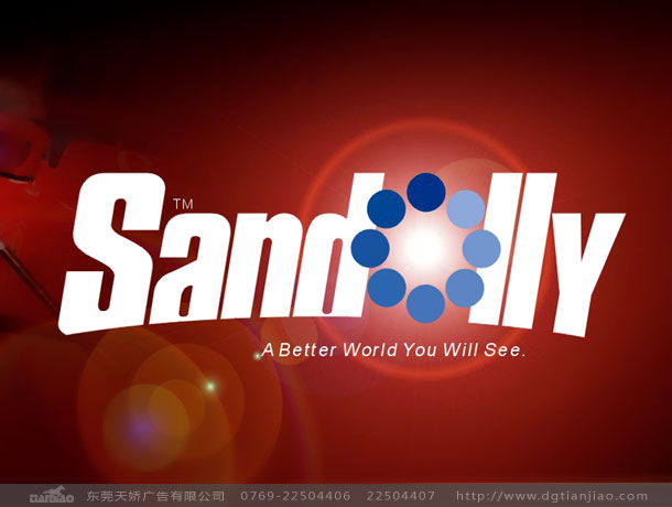 公司畫冊設計報價