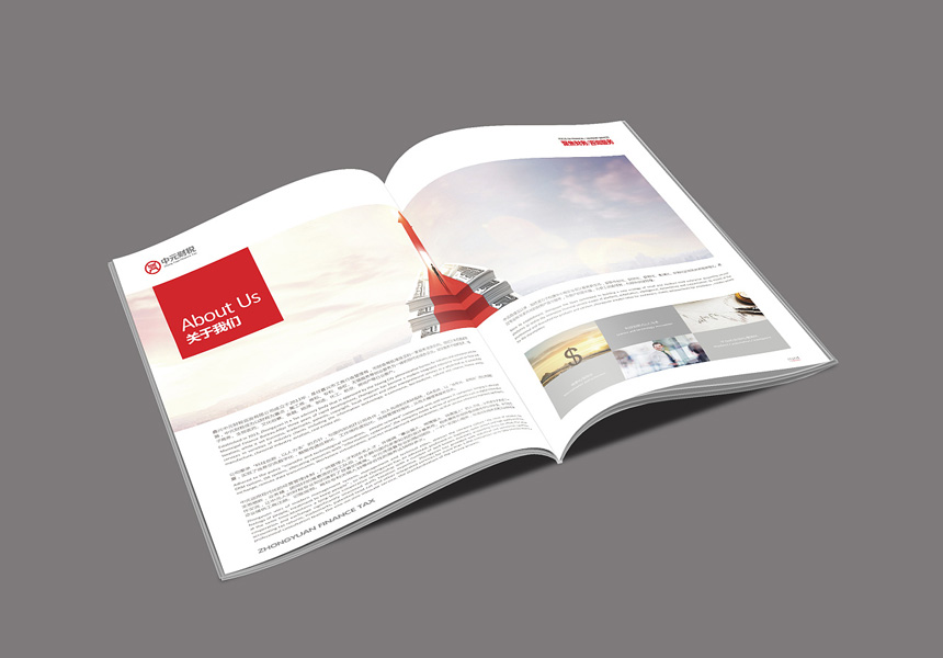 頂尖畫冊設計公司