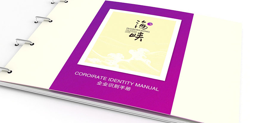 怎樣做好東莞标志設計，制作标志設計的幾個方法和重點！