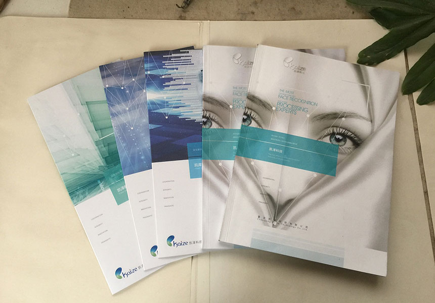 武漢疫情旅遊畫冊設計 疫情給旅遊帶來災難性影響？