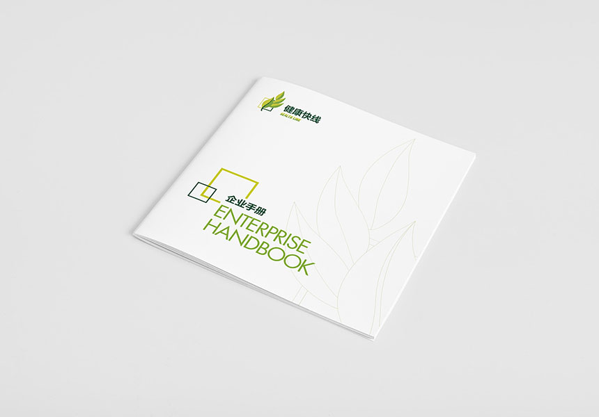 化妝企業畫冊設計案例 化妝品畫冊設計技巧有哪些？