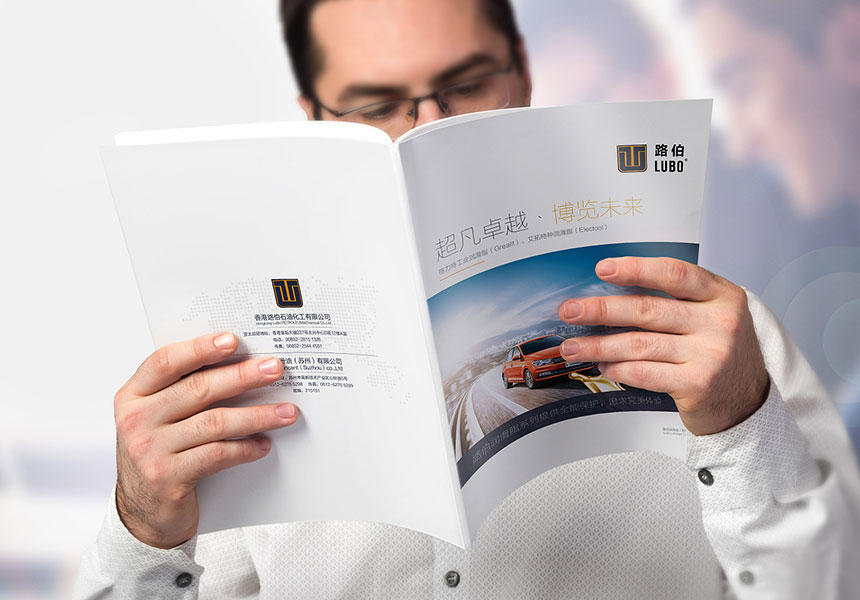 宣傳冊設計分哪三個部分思路-高檔畫冊設計技巧介紹