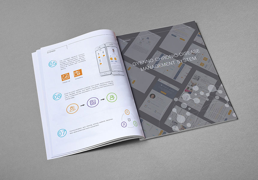 東莞印刷廠有哪幾家？印刷畫冊的印刷廠哪個最好？