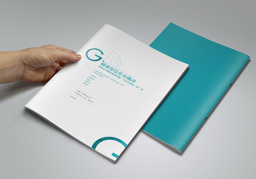 新形勢下環保公司的畫冊包含哪些欄目才算合格