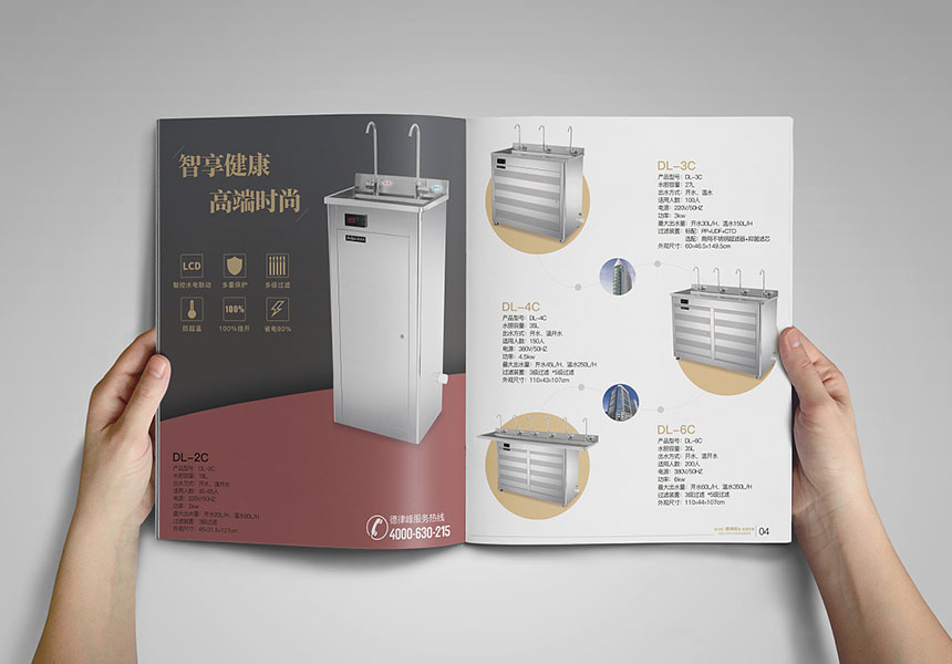 畫冊印刷怎樣的紙張比較好，紙張的保管和管理需要注意那些