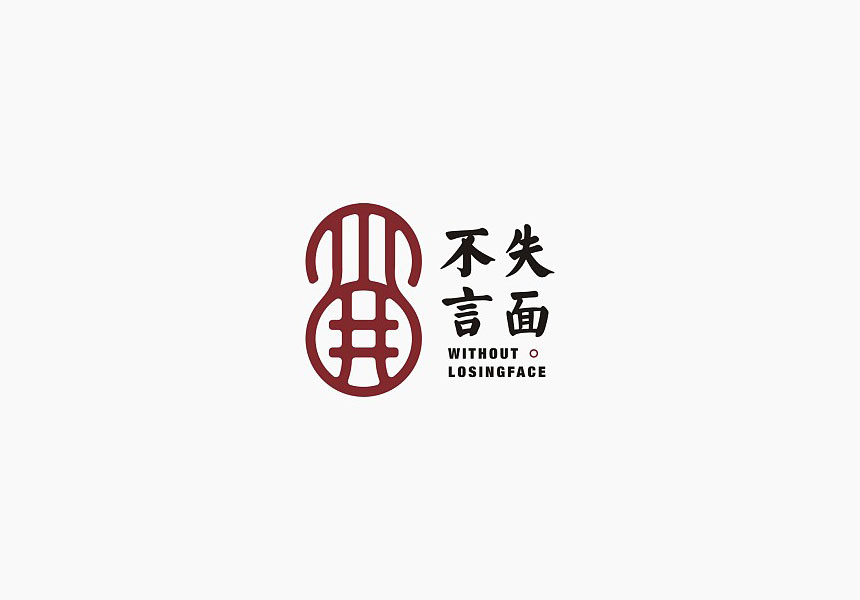 東莞logo設計收取哪些費用？需要大概多少錢？