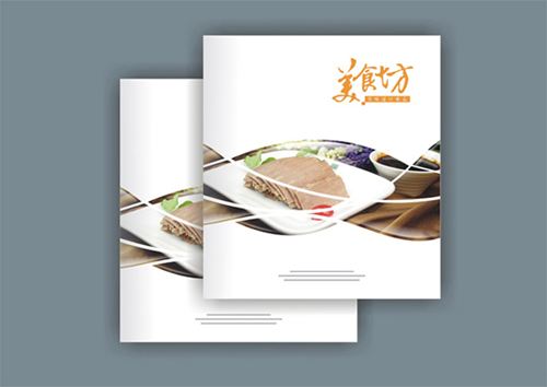 食品畫冊設計經驗分享,食品畫冊設計要注意哪四點？