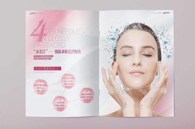 化妝品畫冊設計都有那些元素，化妝品畫冊設計怎樣吸引更多的客戶
