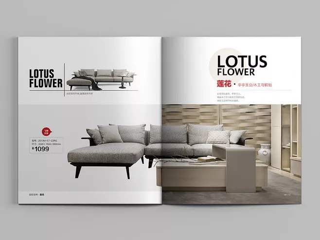 深圳宣傳冊設計公司品牌介紹，深圳宣傳冊設計公司哪家好？